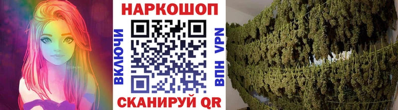 Купить Галлюциногенные грибы  COCAIN  МЕТАДОН  Мефедрон  Канабис  A-PVP  Пятигорск