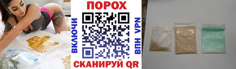 Купить  Пятигорск  АМФ 97% 