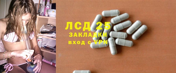 не бодяженный Кодинск
