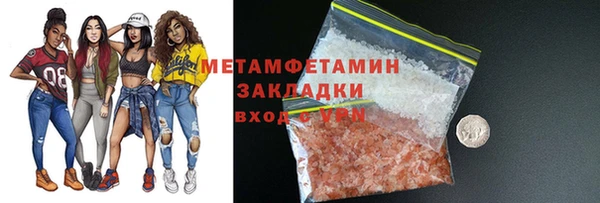 не бодяженный Кодинск