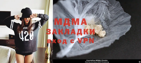 не бодяженный Кодинск