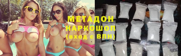 не бодяженный Кодинск