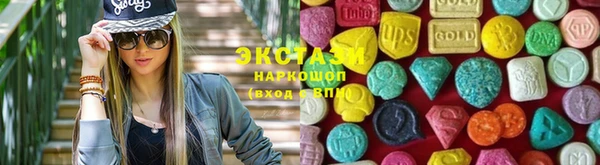 не бодяженный Кодинск