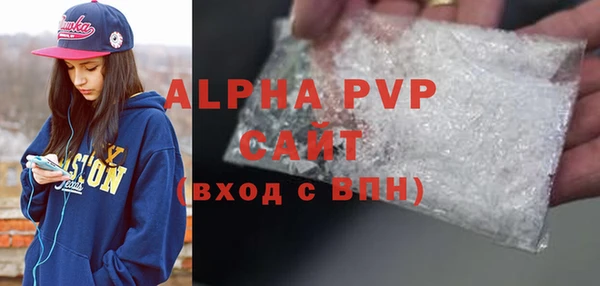 амф Козловка