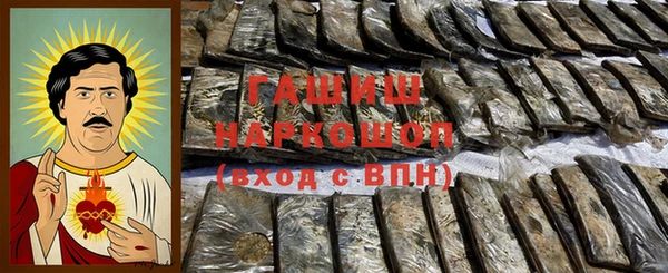 не бодяженный Кодинск