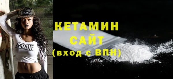 амф Козловка