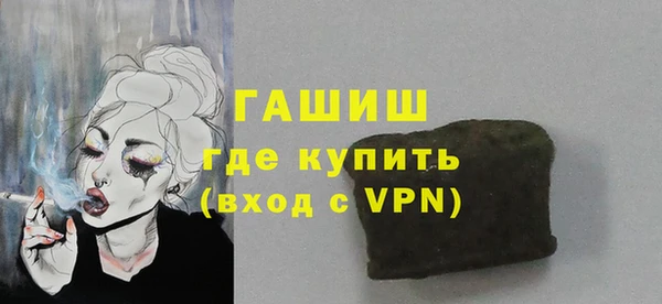 амф Козловка