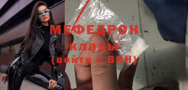 не бодяженный Кодинск