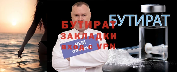 не бодяженный Кодинск