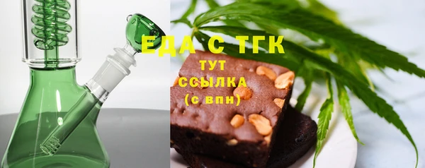 не бодяженный Кодинск