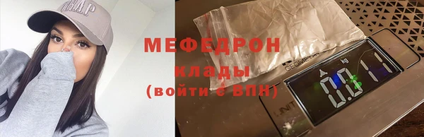 амф Козловка