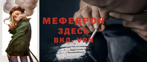 дмт Козельск