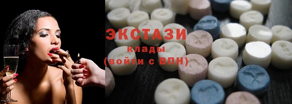 амф Козловка