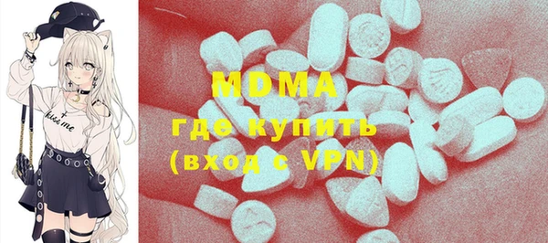 не бодяженный Кодинск