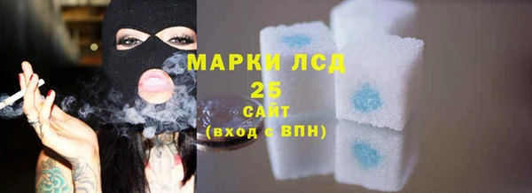 не бодяженный Кодинск