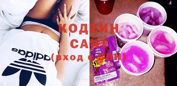 амф Козловка