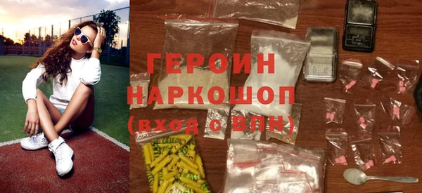 не бодяженный Кодинск