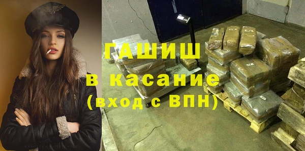 не бодяженный Кодинск