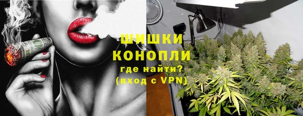 не бодяженный Кодинск