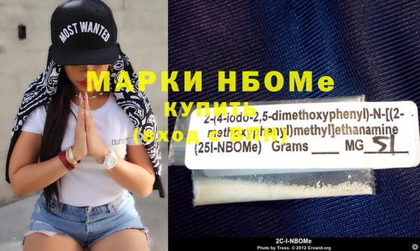 амф Козловка