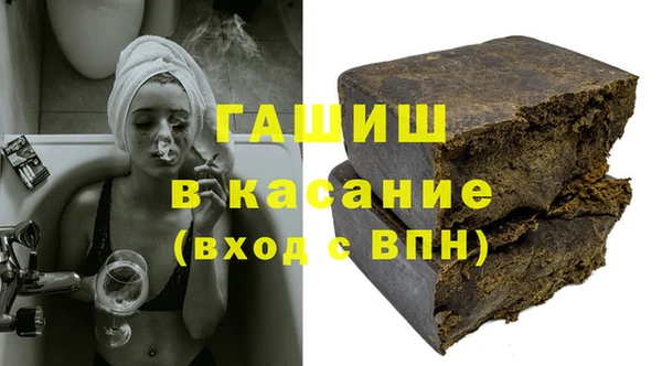 не бодяженный Кодинск