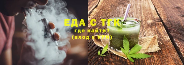 не бодяженный Кодинск