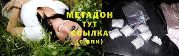 дмт Козельск