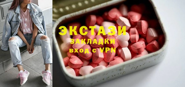 не бодяженный Кодинск