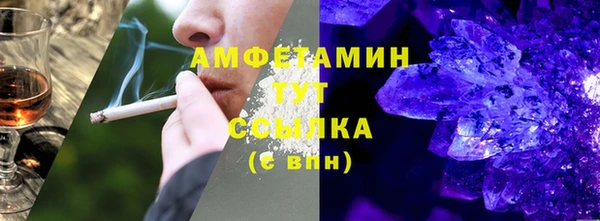 не бодяженный Кодинск