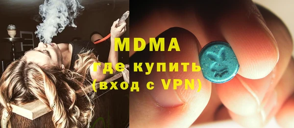 амф Козловка
