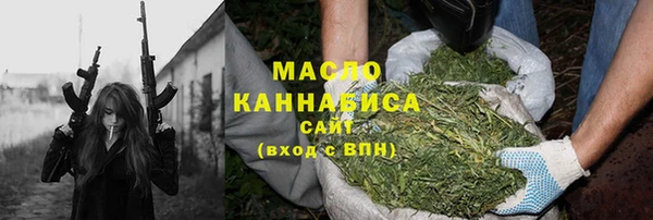 амф Козловка