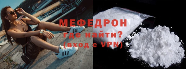 не бодяженный Кодинск
